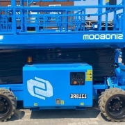 izmir-plastik-ihtisas-organize-makasli-eklemli-manlift İzmir Plastik İhtisas Organize Makaslı Eklemli Manlift kiralama, İzmir Plastik İhtisas Organize Manlift, İzmir Organize Manlift