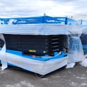 ulukent-manlift-kiralama Ulukent Manlift Kiralama, Manlift Kiralama Ulukent, Ulukent Manlift Platfrom